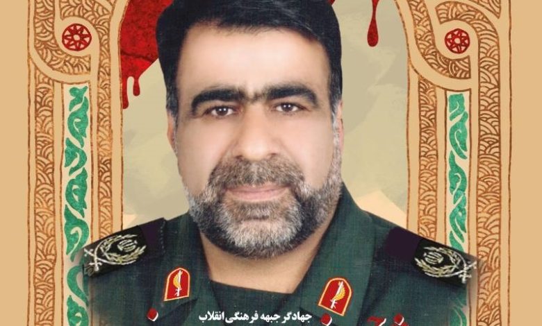 شهید جاودان فر