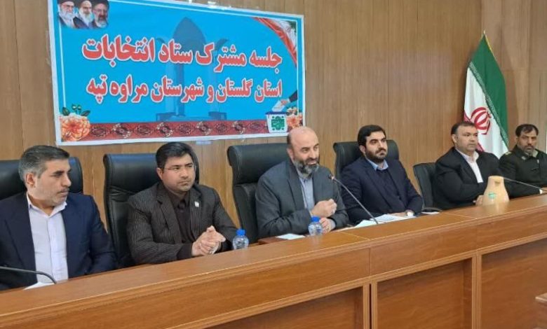 تخلف انتخاباتی در گلستان