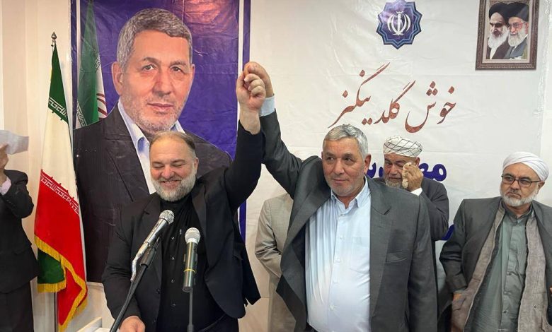 هزارجریبی