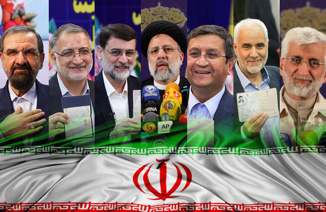 نامزدهای انتخابات ریاست جمهوری 1400