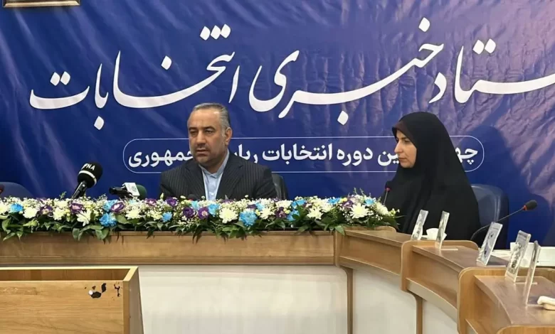 اعلام زودهنگام نتایج انتخاباتی