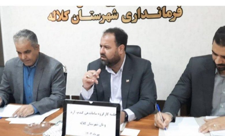 دوره آموزش کیفیت نان